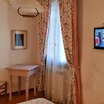 Il Casolare Estalagem 5*