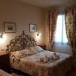 Il Casolare
