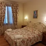 Estalagem Il Casolare 5*