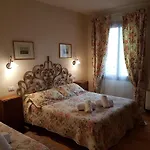 Il Casolare 5* Noghera