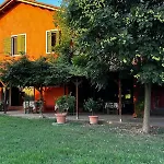 Il Casolare 5* Noghera